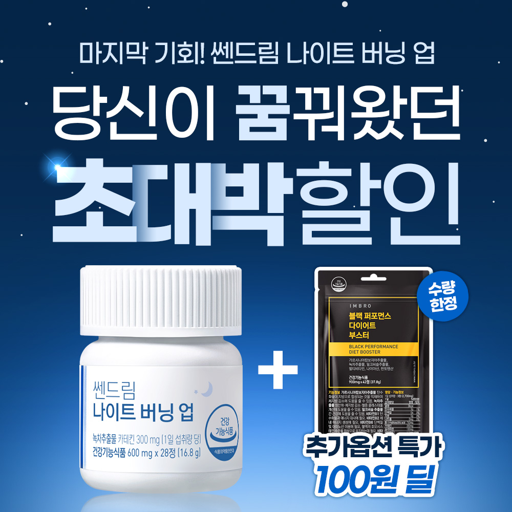 상품이미지