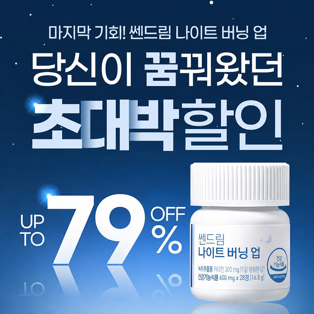 상품이미지