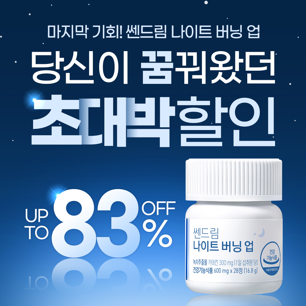 상품이미지