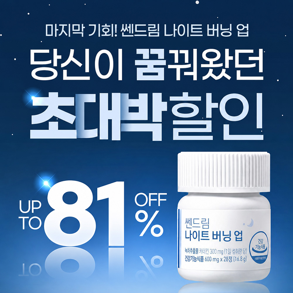 상품이미지